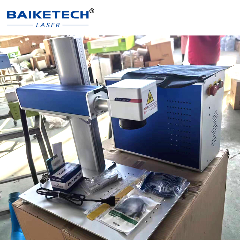 Fiber Laser Marking Machine 30W - Máquina de Marcado Láser de Fibra