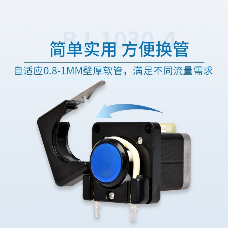 Mini Bomba de Agua Peristáltic - Mini Peristaltic Pump 12V reseña y precio