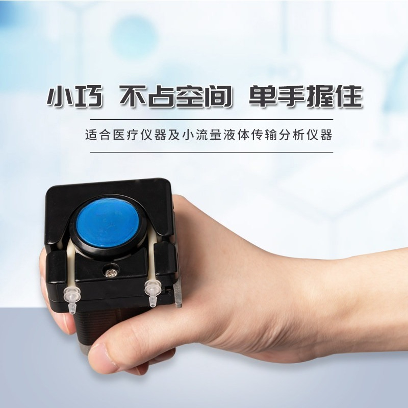 Mini Bomba de Agua Peristáltic - Mini Peristaltic Pump 12V reseña y precio